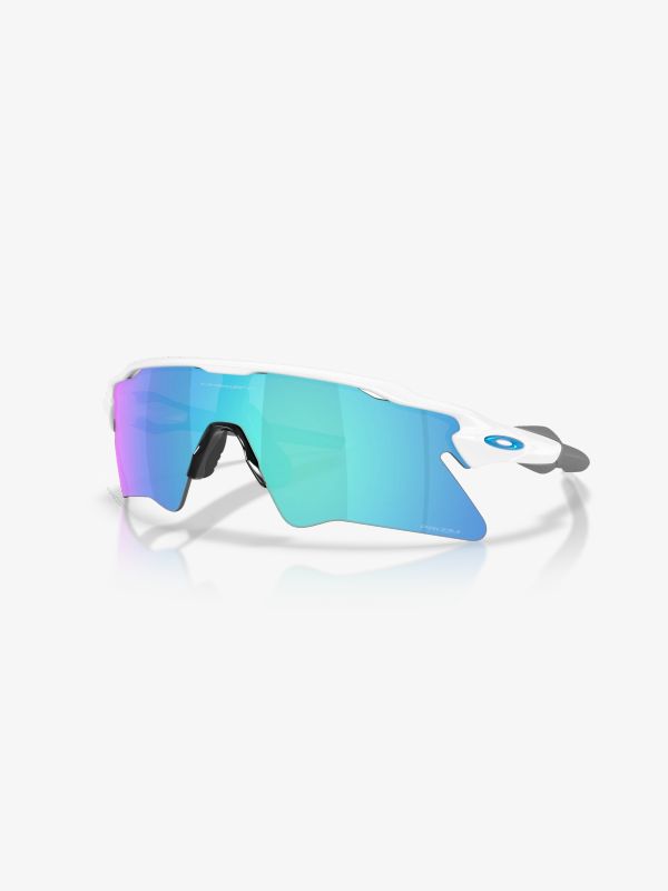 Sonnenbrille weiss