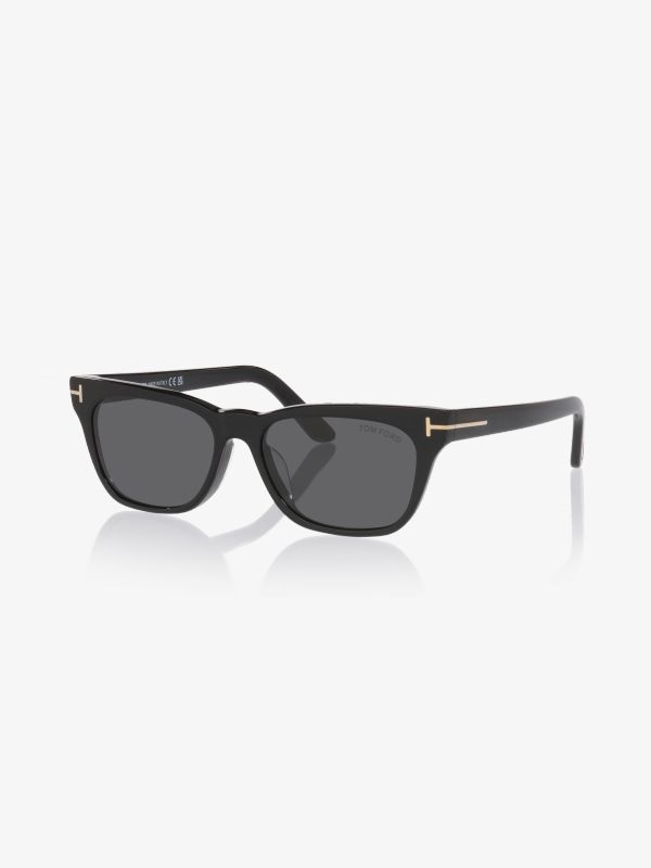 Sonnenbrille schwarz