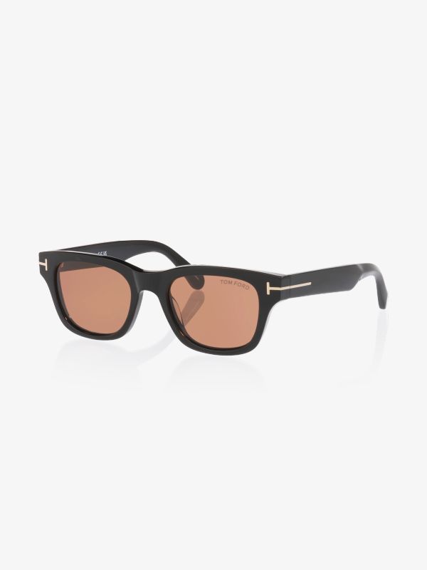 Sonnenbrille schwarz