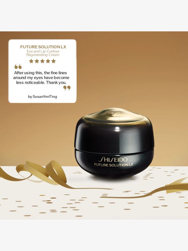 Future Solution LX Eye Cream Holiday Pouch Kit, SHISEIDO
