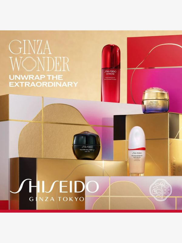 Future Solution LX Eye Cream Holiday Pouch Kit, SHISEIDO