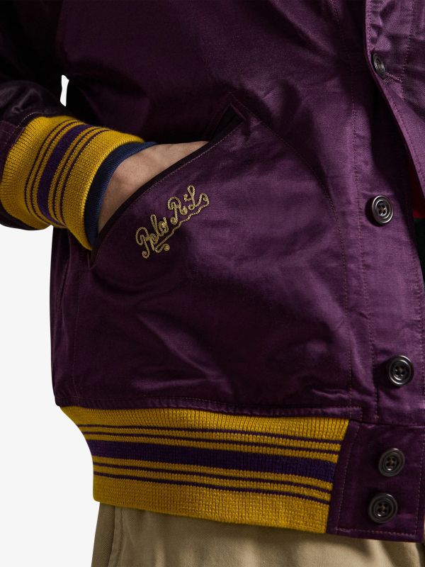 Blouson  rouge foncé, POLO RALPH LAUREN