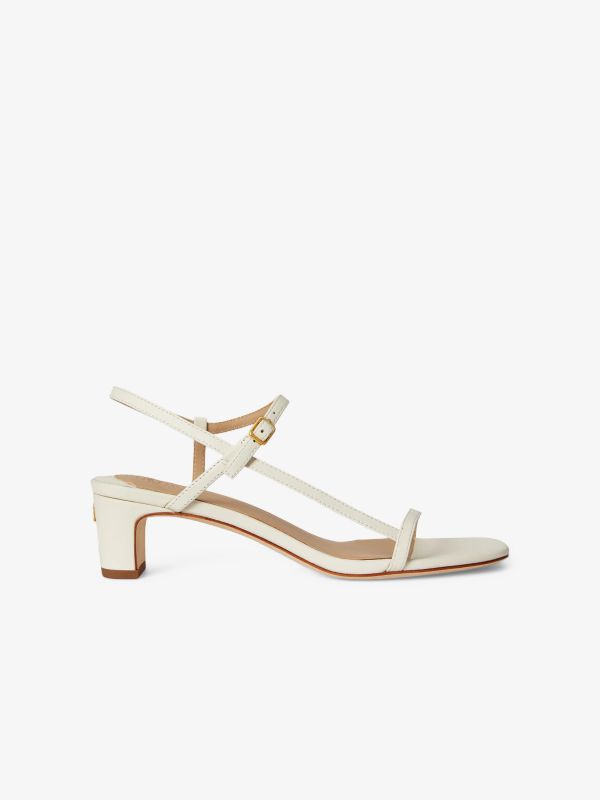 Sandalette "Lainee" weiss