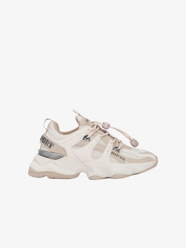 Sneaker beige