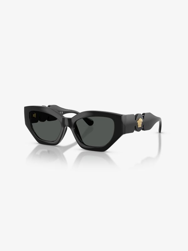 Sonnenbrille schwarz