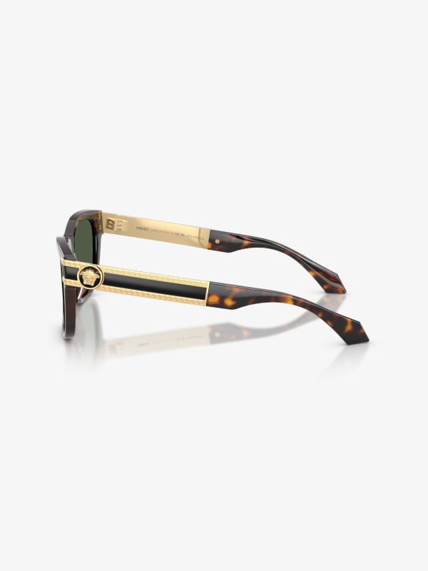 Sonnenbrille braun, VERSACE