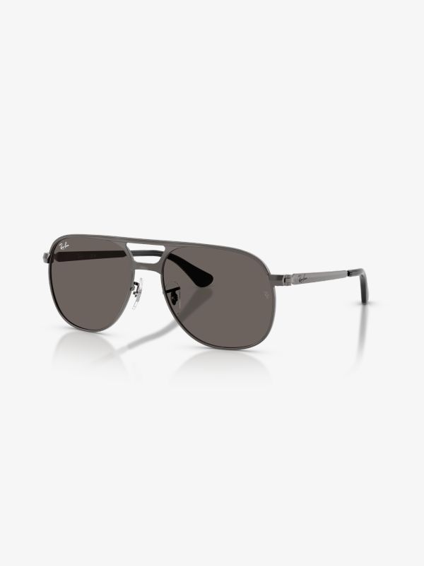Sonnenbrille grau
