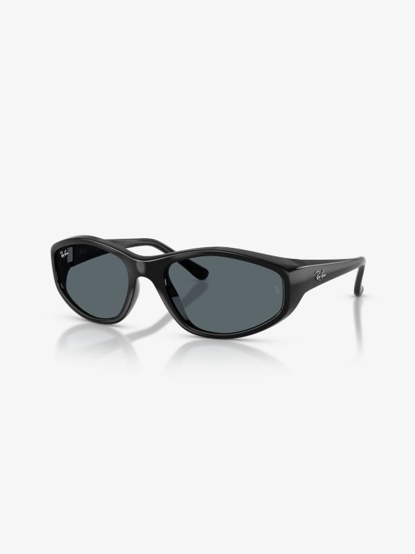 Sonnenbrille schwarz